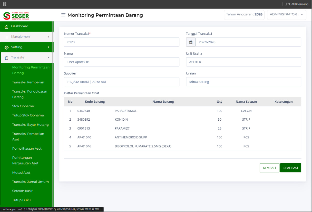 Screenshot INTEGRATED BUSINESS MANAGEMENT SYSTEM