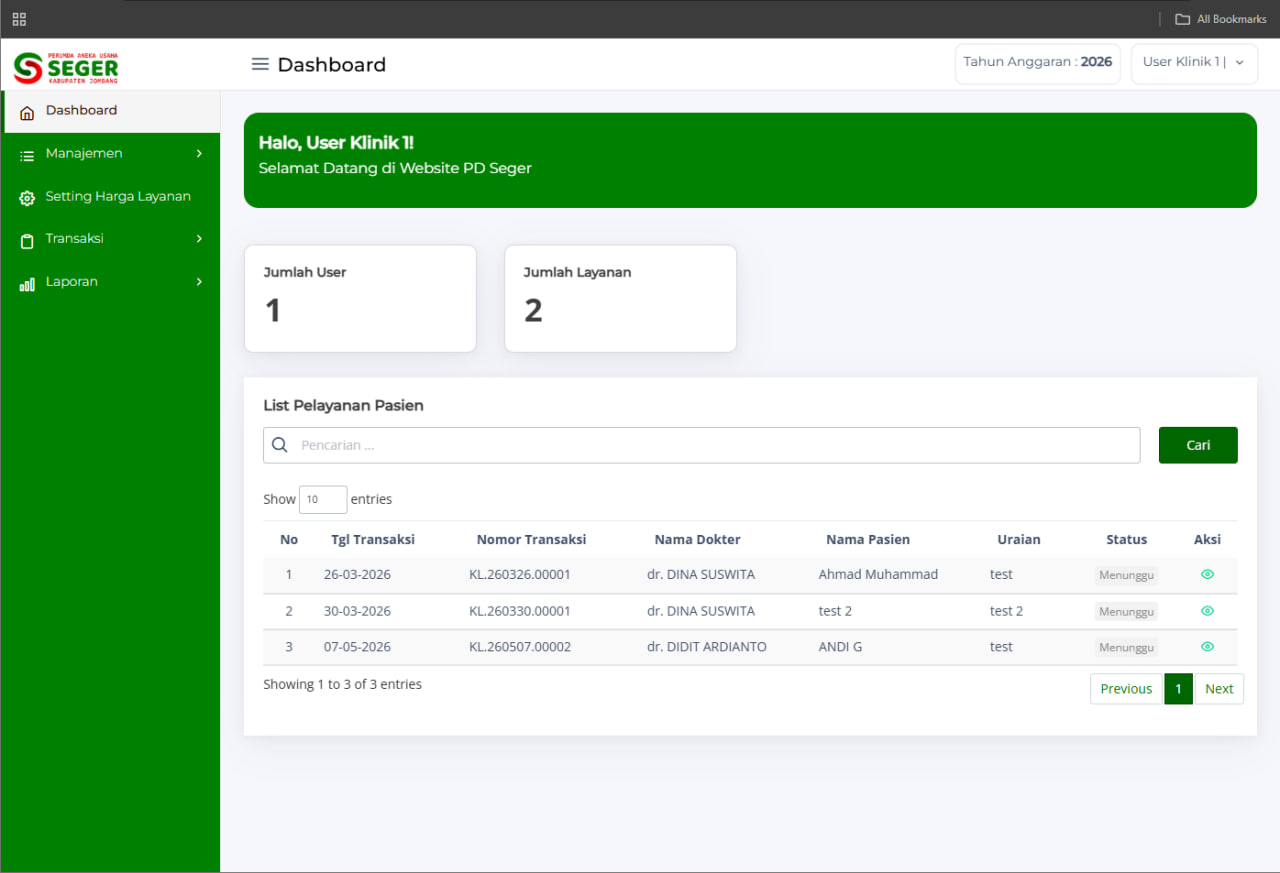 Screenshot INTEGRATED BUSINESS MANAGEMENT SYSTEM