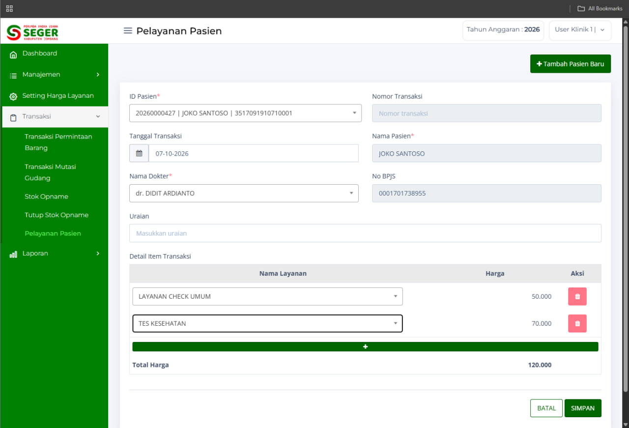 Screenshot INTEGRATED BUSINESS MANAGEMENT SYSTEM