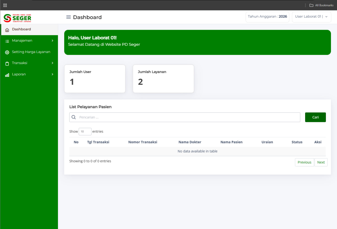 Screenshot INTEGRATED BUSINESS MANAGEMENT SYSTEM