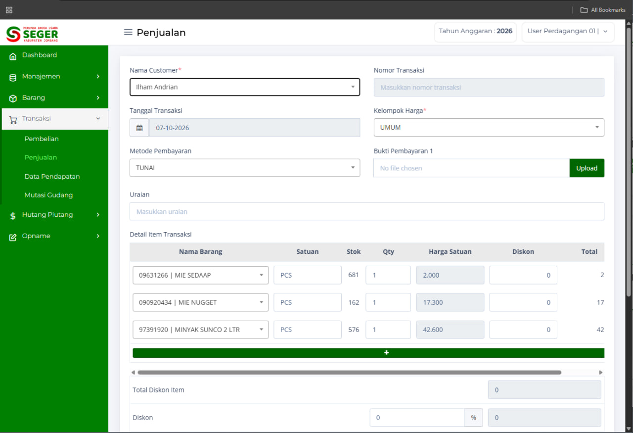 Screenshot INTEGRATED BUSINESS MANAGEMENT SYSTEM
