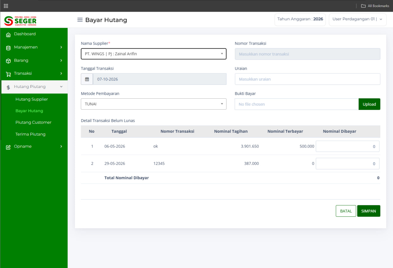Screenshot INTEGRATED BUSINESS MANAGEMENT SYSTEM
